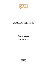 Stahlsystembauweise - Gütesicherung