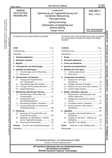 Lichttechnik - Optimierung von Tageslichtnutzung und künstlicher Beleuchtung - Planungshinweise