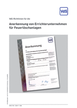 VdS Guidelines for the Approval of Installer Companies for Fire Extinguishing Systems