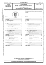 Planetengetriebe - Begriffe, Symbole, Berechnungsgrundlagen