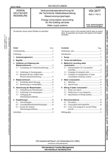 Verbrauchskostenabrechnung für die Technische Gebäudeausrüstung - Wasserversorgungsanlagen