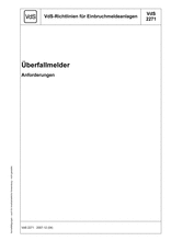 VdS Guidelines for Intruder Alarm Systems - Hold-up triggering devices - Requirements
