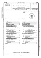 Ebene Gelenkgetriebe - Übertragungsgünstigste Umwandlung einer Schubschwing- in eine Drehschwingbewegung