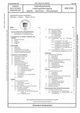 Hydrodynamische Leistungsübertragung; Begriffe, Bauformen, Wirkungsweise