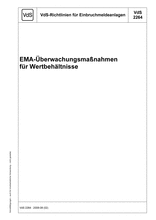 VdS guidelines for intruder alarm systems - IAS surveillance measures for safes & strongrooms
