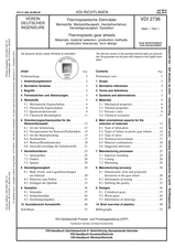 Thermoplastische Zahnräder - Werkstoffe, Werkstoffauswahl, Herstellverfahren, Herstellgenauigkeit, Gestalten