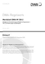 Anlagen zur Versickerung von Niederschlagswasser - Teil 2: Erläuterungen und Beispiele