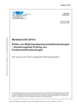 p_2709125_covf.[SIZE].gif