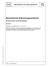 Biometric recognition procedures - Requirements and Test Methods