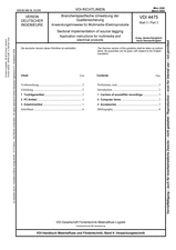 Branchenspezifische Umsetzung der Quellensicherung - Anwendungshinweise für Multimedia-/Elektroprodukte