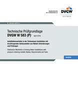 Installationsverteiler in der Trinkwasser-Installation mit drucktragenden Gehäuseteilen aus Metall - Anforderungen und Prüfungen