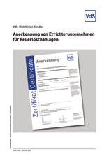 VdS Guidelines for the Approval of Installer Companies of Fire Extinguishing Systems
