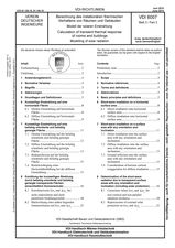 Berechnung des instationären thermischen Verhaltens von Räumen und Gebäuden - Modell der solaren Einstrahlung