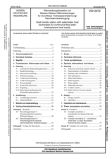 Wärmeübergabestation mit Wasser-Wasser-Wärmeübertrager für Durchfluss-Trinkwassererwärmung/Raumwärmeversorgung
