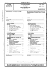 Energieflexible Fabrik - Grundlagen