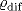 { \varrho \/}_{{dif}}