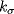 k_{{ \sigma \/}}