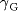 { \gamma \/}_{{G}}