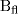 {B}_{{fl}}