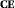 {\vphantom{}}_{{\rm\bf CE}}