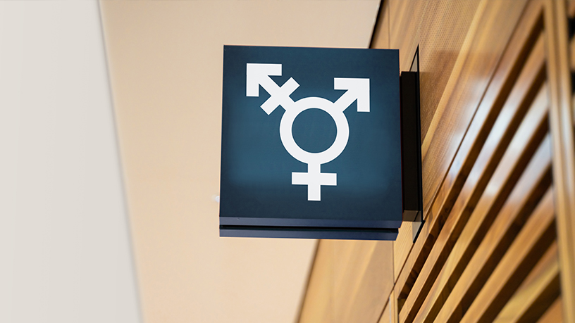 Geschlechtsneutrales Schild für öffentliche Toiletten