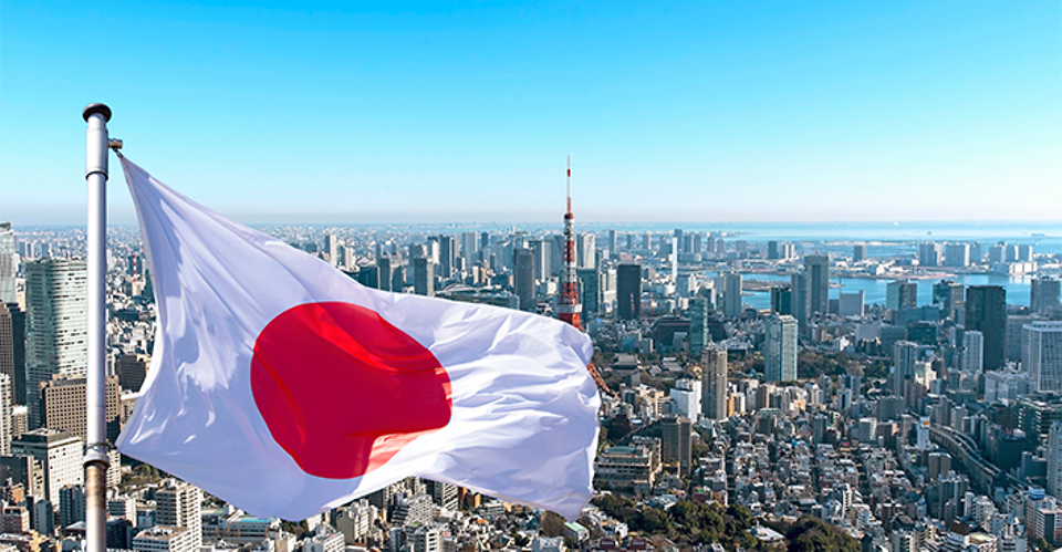 Teaserbild Tokyo_Suchseite JIS-Normen_704x396